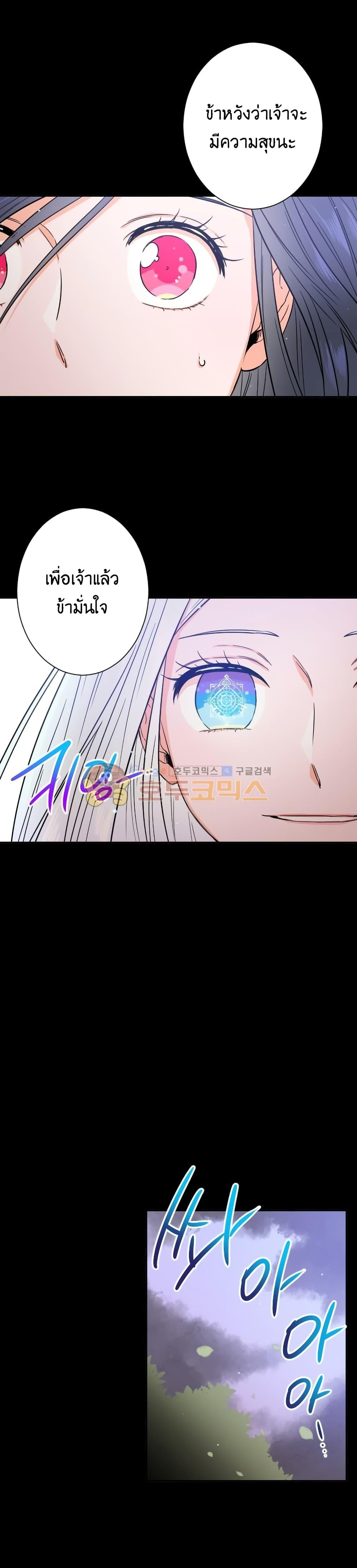 Manga-lc-com อ่านมังงะ อ่านการ์ตูน ออนไลน์ ฟรี Lady Baby ตอนที่ 1 2 3 4 5 6 7 8 9 10 11 12 13 14 ฟรี ไม่มีโฆษณา Manga-lc - อ่าน มังงะ อ่าน การ์ตูน ออนไลน์ อ่านมังงะ ฟรี