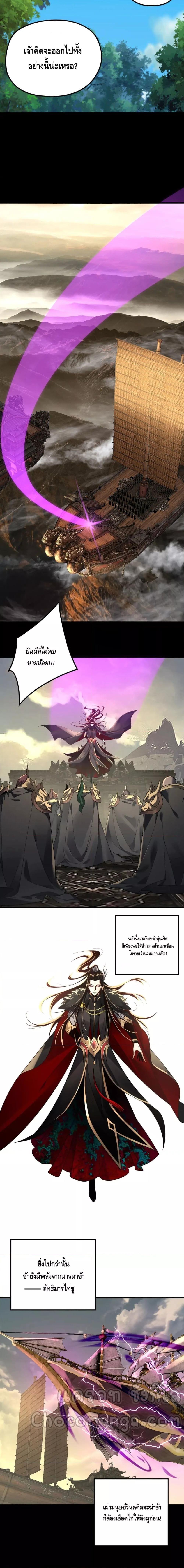 Manga-lc-com อ่านมังงะ อ่านการ์ตูน ออนไลน์ ฟรี Villain is here ตอนที่ 1 2 3 4 5 6 7 8 9 10 11 12 13 14 ฟรี ไม่มีโฆษณา Manga-lc - อ่าน มังงะ อ่าน การ์ตูน ออนไลน์ อ่านมังงะ ฟรี