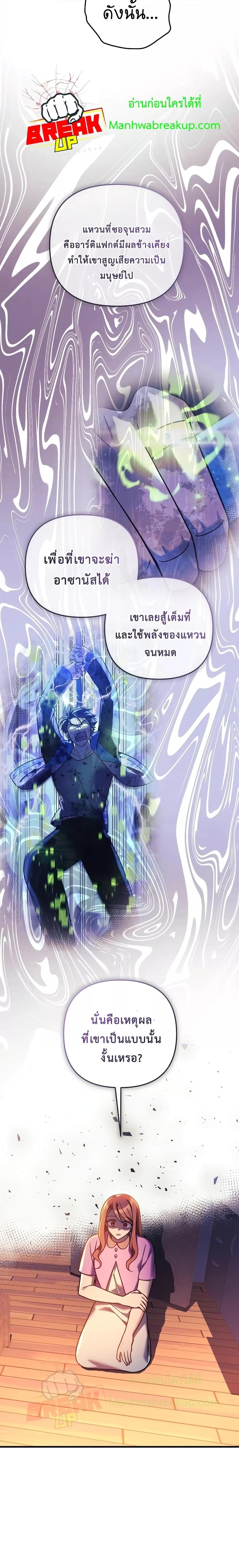 Manga-lc-com อ่านมังงะ อ่านการ์ตูน ออนไลน์ ฟรี MyDaughteris ตอนที่ 1 2 3 4 5 6 7 8 9 10 11 12 13 14 ฟรี ไม่มีโฆษณา Manga-lc - อ่าน มังงะ อ่าน การ์ตูน ออนไลน์ อ่านมังงะ ฟรี