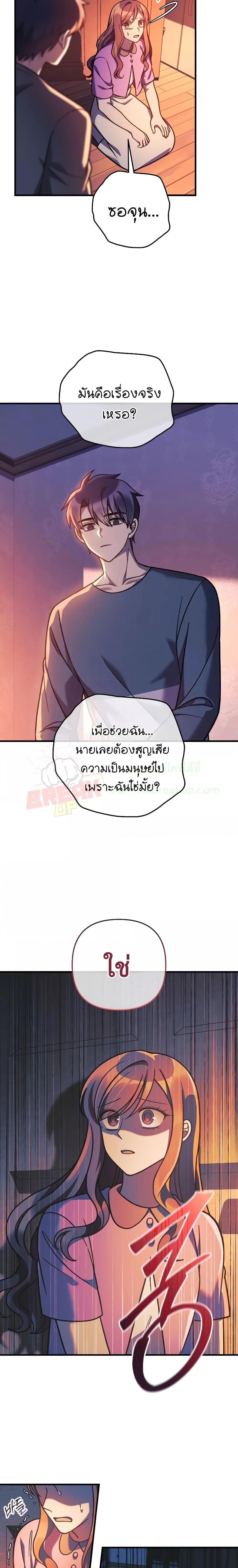 Manga-lc-com อ่านมังงะ อ่านการ์ตูน ออนไลน์ ฟรี MyDaughteris ตอนที่ 1 2 3 4 5 6 7 8 9 10 11 12 13 14 ฟรี ไม่มีโฆษณา Manga-lc - อ่าน มังงะ อ่าน การ์ตูน ออนไลน์ อ่านมังงะ ฟรี