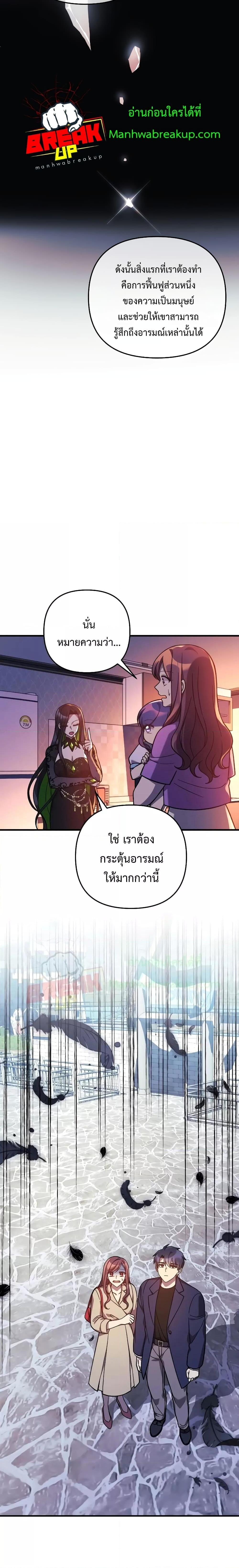 Manga-lc-com อ่านมังงะ อ่านการ์ตูน ออนไลน์ ฟรี MyDaughteris ตอนที่ 1 2 3 4 5 6 7 8 9 10 11 12 13 14 ฟรี ไม่มีโฆษณา Manga-lc - อ่าน มังงะ อ่าน การ์ตูน ออนไลน์ อ่านมังงะ ฟรี