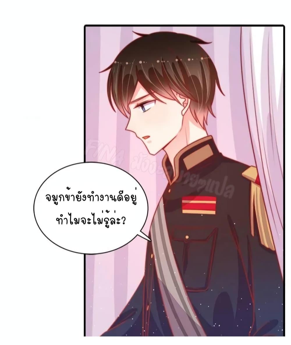 Manga-lc-com อ่านมังงะ อ่านการ์ตูน ออนไลน์ ฟรี MarshalIsJeal ตอนที่ 1 2 3 4 5 6 7 8 9 10 11 12 13 14 ฟรี ไม่มีโฆษณา Manga-lc - อ่าน มังงะ อ่าน การ์ตูน ออนไลน์ อ่านมังงะ ฟรี