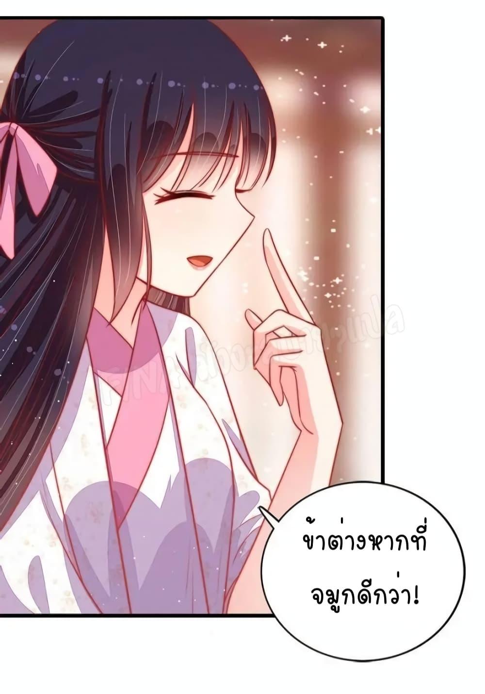 Manga-lc-com อ่านมังงะ อ่านการ์ตูน ออนไลน์ ฟรี MarshalIsJeal ตอนที่ 1 2 3 4 5 6 7 8 9 10 11 12 13 14 ฟรี ไม่มีโฆษณา Manga-lc - อ่าน มังงะ อ่าน การ์ตูน ออนไลน์ อ่านมังงะ ฟรี