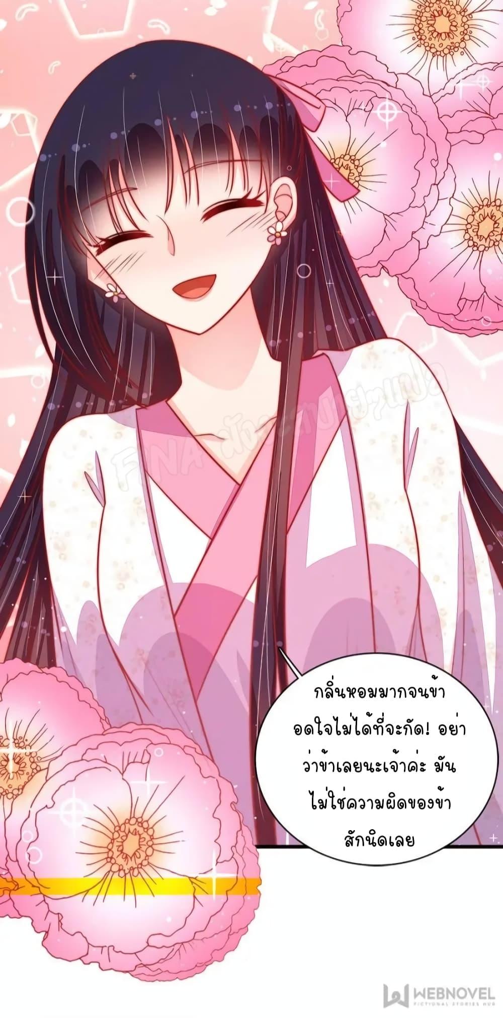 Manga-lc-com อ่านมังงะ อ่านการ์ตูน ออนไลน์ ฟรี MarshalIsJeal ตอนที่ 1 2 3 4 5 6 7 8 9 10 11 12 13 14 ฟรี ไม่มีโฆษณา Manga-lc - อ่าน มังงะ อ่าน การ์ตูน ออนไลน์ อ่านมังงะ ฟรี
