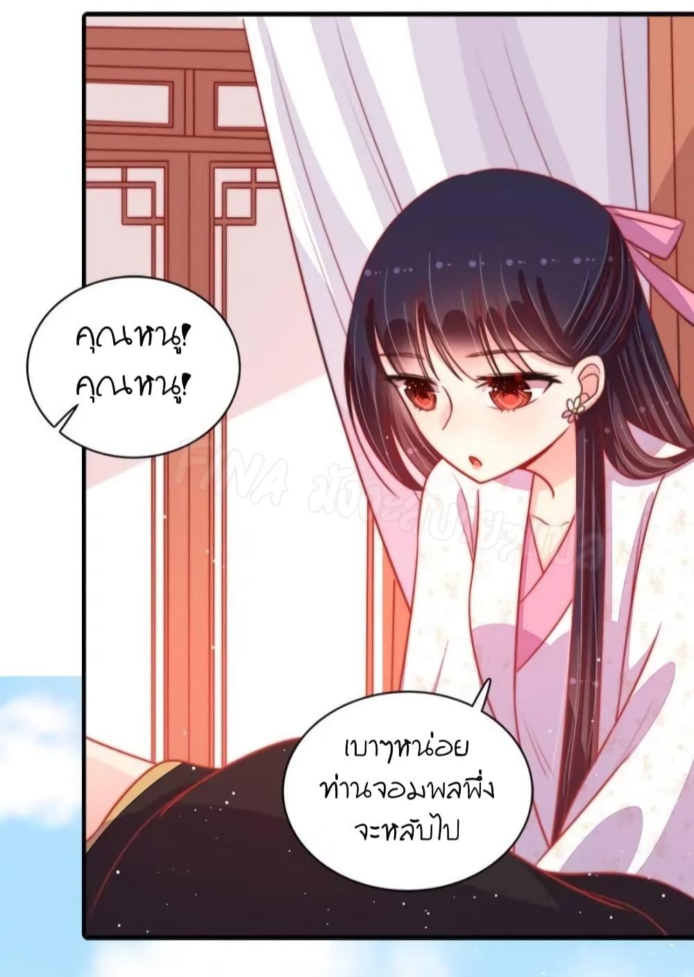 Manga-lc-com อ่านมังงะ อ่านการ์ตูน ออนไลน์ ฟรี MarshalIsJeal ตอนที่ 1 2 3 4 5 6 7 8 9 10 11 12 13 14 ฟรี ไม่มีโฆษณา Manga-lc - อ่าน มังงะ อ่าน การ์ตูน ออนไลน์ อ่านมังงะ ฟรี