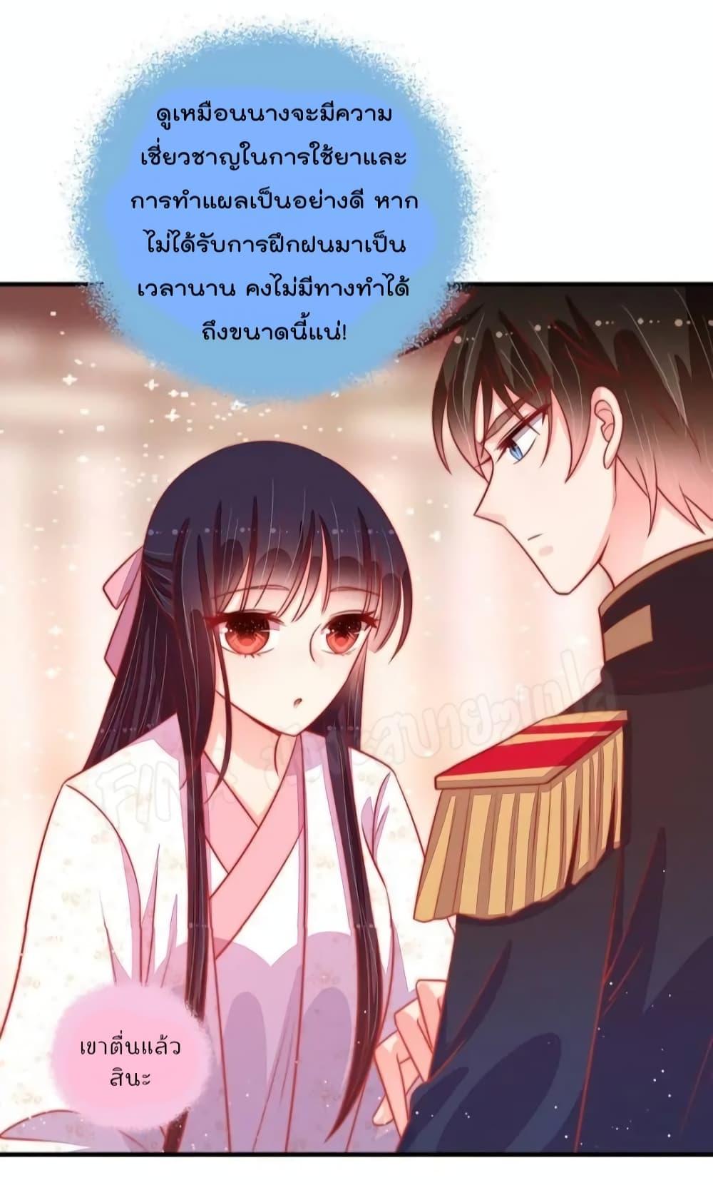 Manga-lc-com อ่านมังงะ อ่านการ์ตูน ออนไลน์ ฟรี MarshalIsJeal ตอนที่ 1 2 3 4 5 6 7 8 9 10 11 12 13 14 ฟรี ไม่มีโฆษณา Manga-lc - อ่าน มังงะ อ่าน การ์ตูน ออนไลน์ อ่านมังงะ ฟรี