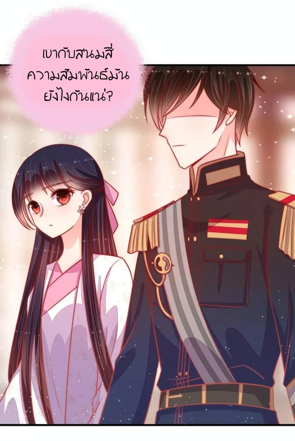 Manga-lc-com อ่านมังงะ อ่านการ์ตูน ออนไลน์ ฟรี MarshalIsJeal ตอนที่ 1 2 3 4 5 6 7 8 9 10 11 12 13 14 ฟรี ไม่มีโฆษณา Manga-lc - อ่าน มังงะ อ่าน การ์ตูน ออนไลน์ อ่านมังงะ ฟรี