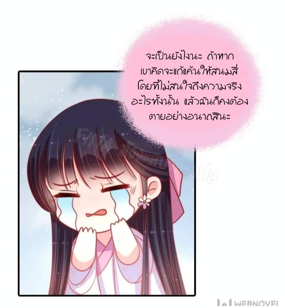 Manga-lc-com อ่านมังงะ อ่านการ์ตูน ออนไลน์ ฟรี MarshalIsJeal ตอนที่ 1 2 3 4 5 6 7 8 9 10 11 12 13 14 ฟรี ไม่มีโฆษณา Manga-lc - อ่าน มังงะ อ่าน การ์ตูน ออนไลน์ อ่านมังงะ ฟรี
