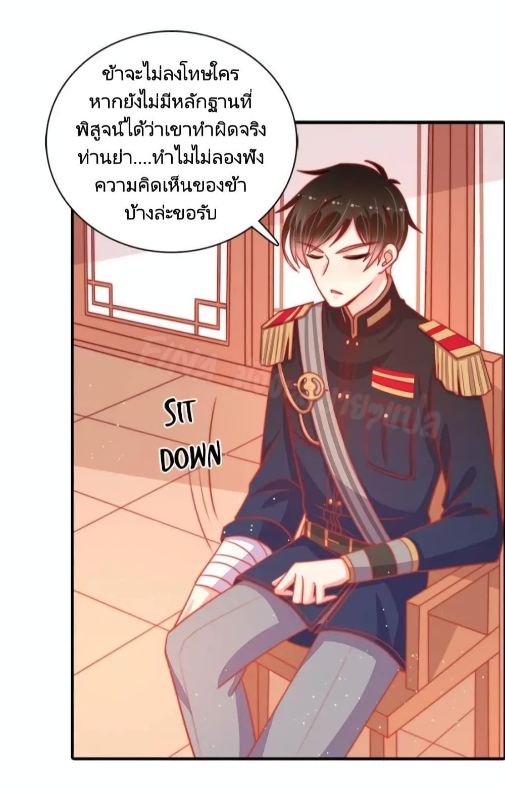 Manga-lc-com อ่านมังงะ อ่านการ์ตูน ออนไลน์ ฟรี MarshalIsJeal ตอนที่ 1 2 3 4 5 6 7 8 9 10 11 12 13 14 ฟรี ไม่มีโฆษณา Manga-lc - อ่าน มังงะ อ่าน การ์ตูน ออนไลน์ อ่านมังงะ ฟรี