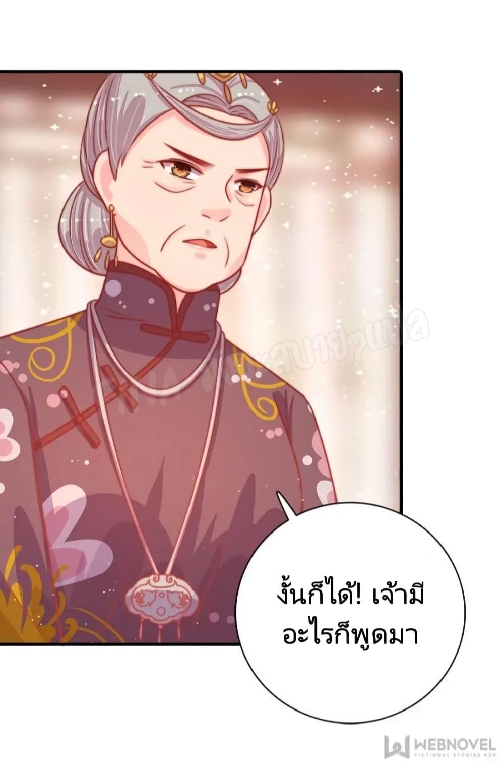 Manga-lc-com อ่านมังงะ อ่านการ์ตูน ออนไลน์ ฟรี MarshalIsJeal ตอนที่ 1 2 3 4 5 6 7 8 9 10 11 12 13 14 ฟรี ไม่มีโฆษณา Manga-lc - อ่าน มังงะ อ่าน การ์ตูน ออนไลน์ อ่านมังงะ ฟรี