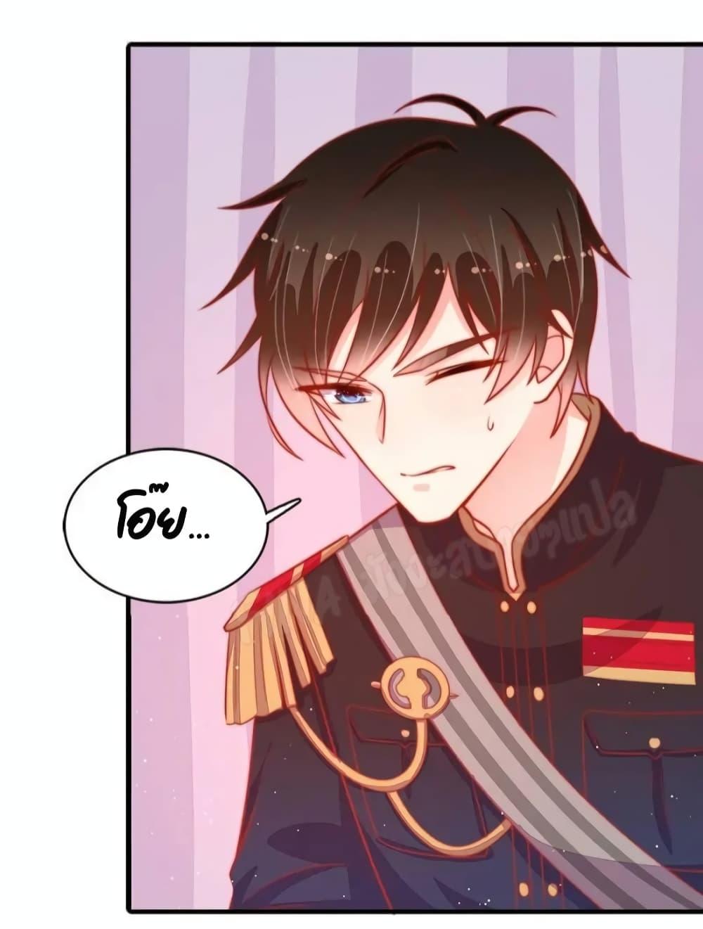 Manga-lc-com อ่านมังงะ อ่านการ์ตูน ออนไลน์ ฟรี MarshalIsJeal ตอนที่ 1 2 3 4 5 6 7 8 9 10 11 12 13 14 ฟรี ไม่มีโฆษณา Manga-lc - อ่าน มังงะ อ่าน การ์ตูน ออนไลน์ อ่านมังงะ ฟรี