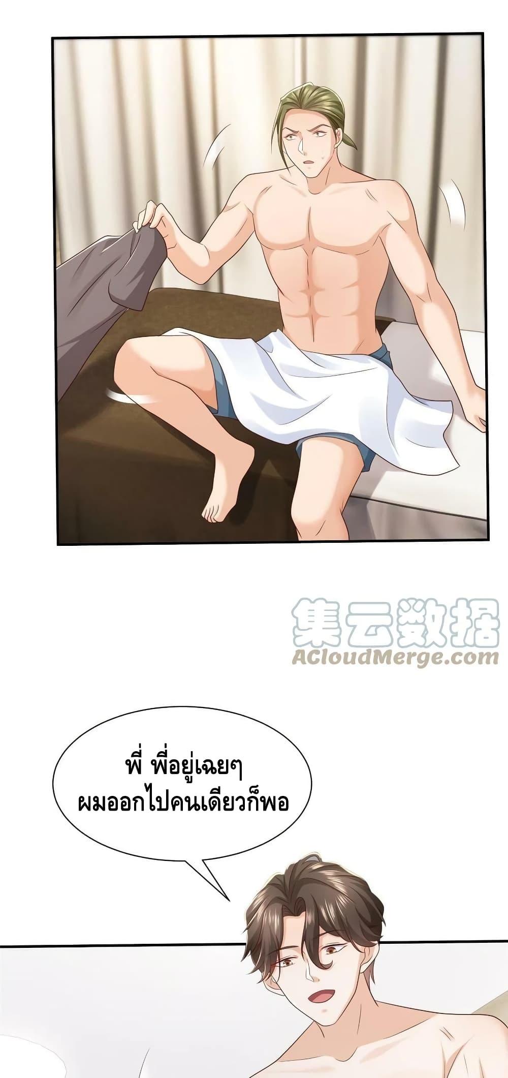 Manga-lc-com อ่านมังงะ อ่านการ์ตูน ออนไลน์ ฟรี RandomlyHaveA ตอนที่ 1 2 3 4 5 6 7 8 9 10 11 12 13 14 ฟรี ไม่มีโฆษณา Manga-lc - อ่าน มังงะ อ่าน การ์ตูน ออนไลน์ อ่านมังงะ ฟรี
