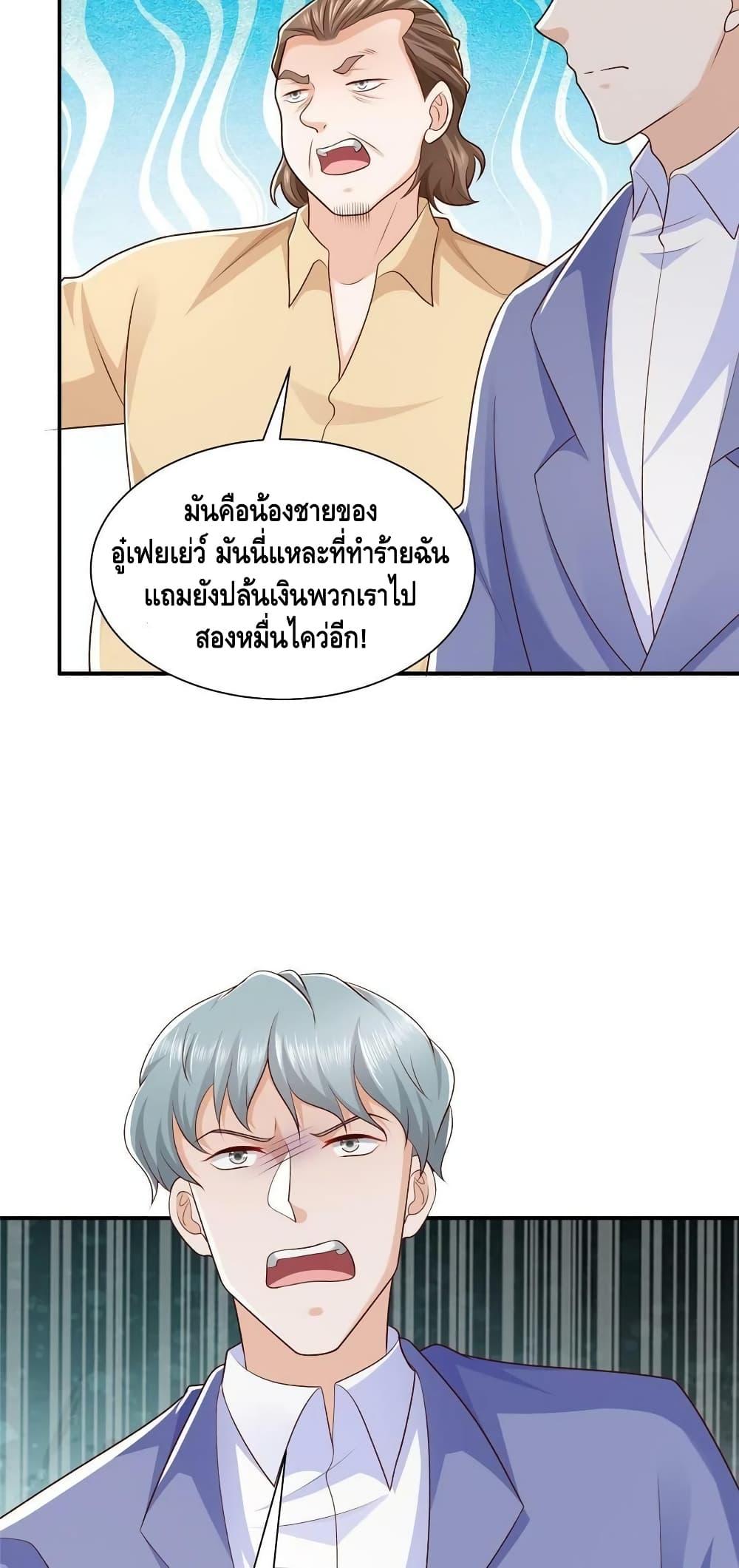 Manga-lc-com อ่านมังงะ อ่านการ์ตูน ออนไลน์ ฟรี RandomlyHaveA ตอนที่ 1 2 3 4 5 6 7 8 9 10 11 12 13 14 ฟรี ไม่มีโฆษณา Manga-lc - อ่าน มังงะ อ่าน การ์ตูน ออนไลน์ อ่านมังงะ ฟรี