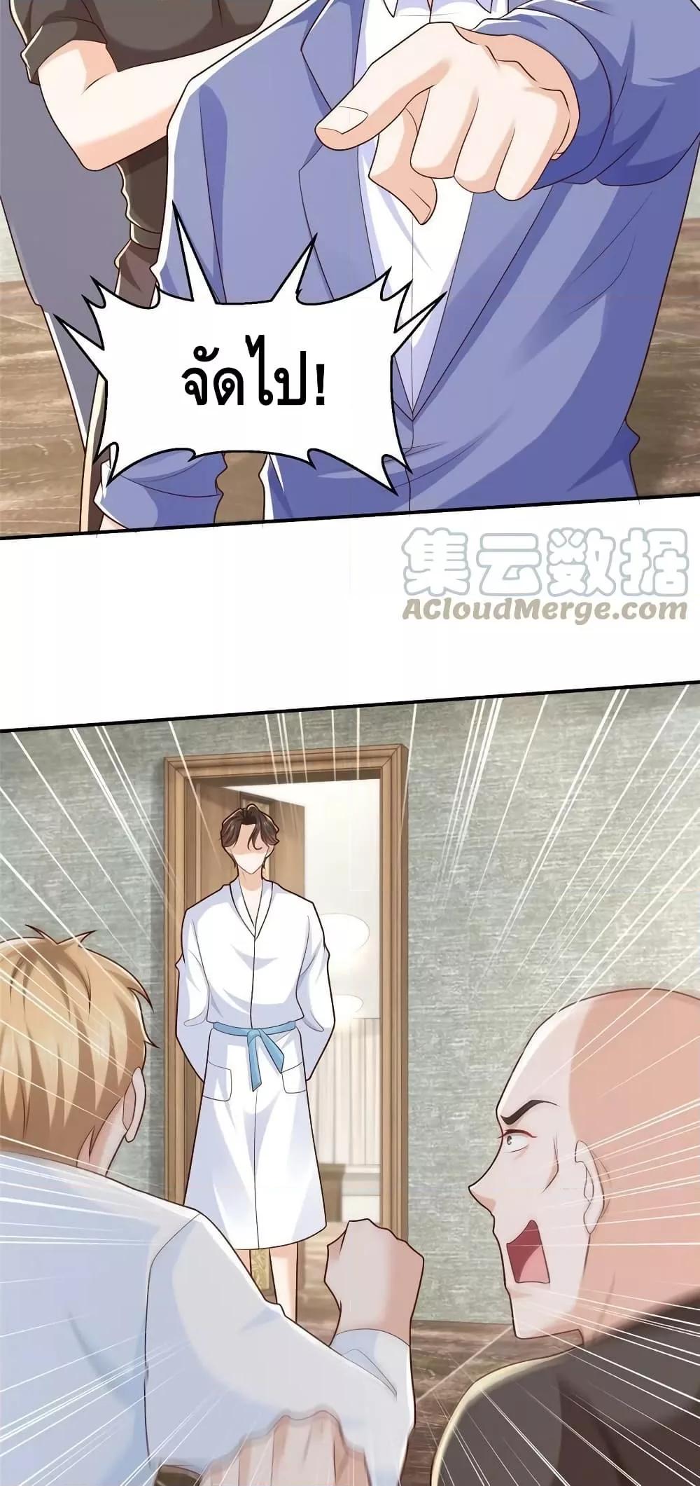 Manga-lc-com อ่านมังงะ อ่านการ์ตูน ออนไลน์ ฟรี RandomlyHaveA ตอนที่ 1 2 3 4 5 6 7 8 9 10 11 12 13 14 ฟรี ไม่มีโฆษณา Manga-lc - อ่าน มังงะ อ่าน การ์ตูน ออนไลน์ อ่านมังงะ ฟรี