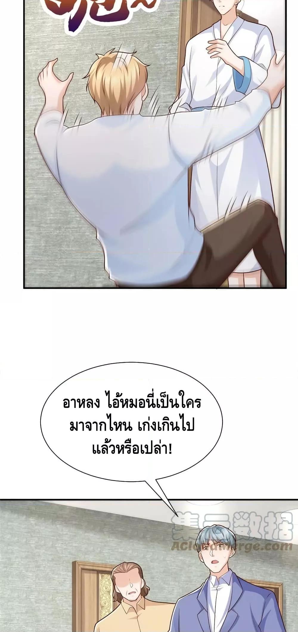Manga-lc-com อ่านมังงะ อ่านการ์ตูน ออนไลน์ ฟรี RandomlyHaveA ตอนที่ 1 2 3 4 5 6 7 8 9 10 11 12 13 14 ฟรี ไม่มีโฆษณา Manga-lc - อ่าน มังงะ อ่าน การ์ตูน ออนไลน์ อ่านมังงะ ฟรี