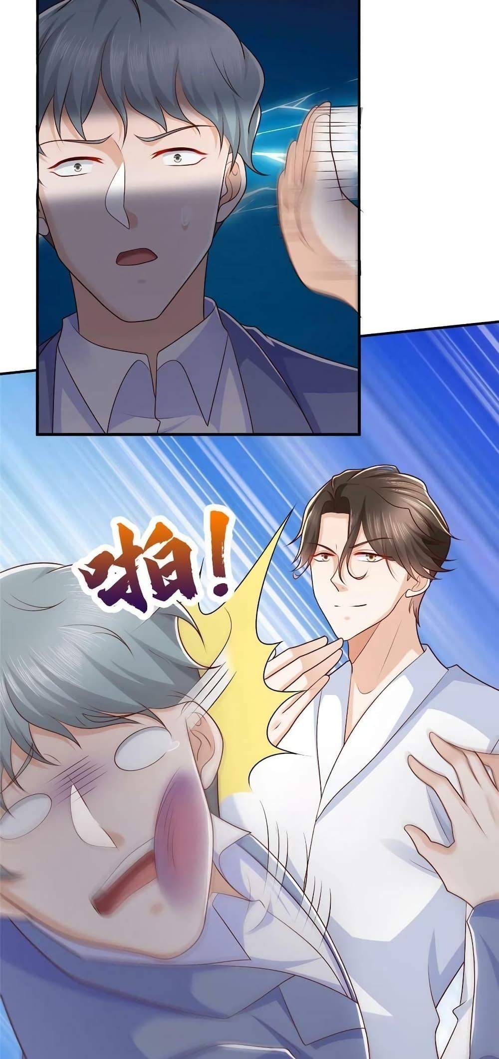 Manga-lc-com อ่านมังงะ อ่านการ์ตูน ออนไลน์ ฟรี RandomlyHaveA ตอนที่ 1 2 3 4 5 6 7 8 9 10 11 12 13 14 ฟรี ไม่มีโฆษณา Manga-lc - อ่าน มังงะ อ่าน การ์ตูน ออนไลน์ อ่านมังงะ ฟรี