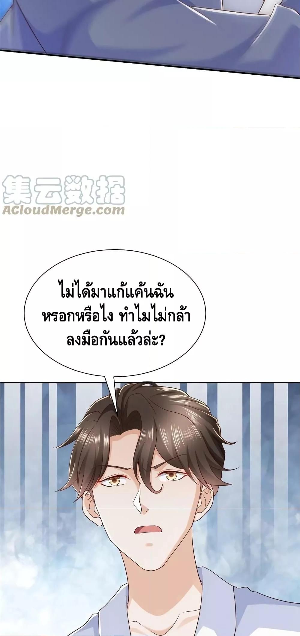 Manga-lc-com อ่านมังงะ อ่านการ์ตูน ออนไลน์ ฟรี RandomlyHaveA ตอนที่ 1 2 3 4 5 6 7 8 9 10 11 12 13 14 ฟรี ไม่มีโฆษณา Manga-lc - อ่าน มังงะ อ่าน การ์ตูน ออนไลน์ อ่านมังงะ ฟรี