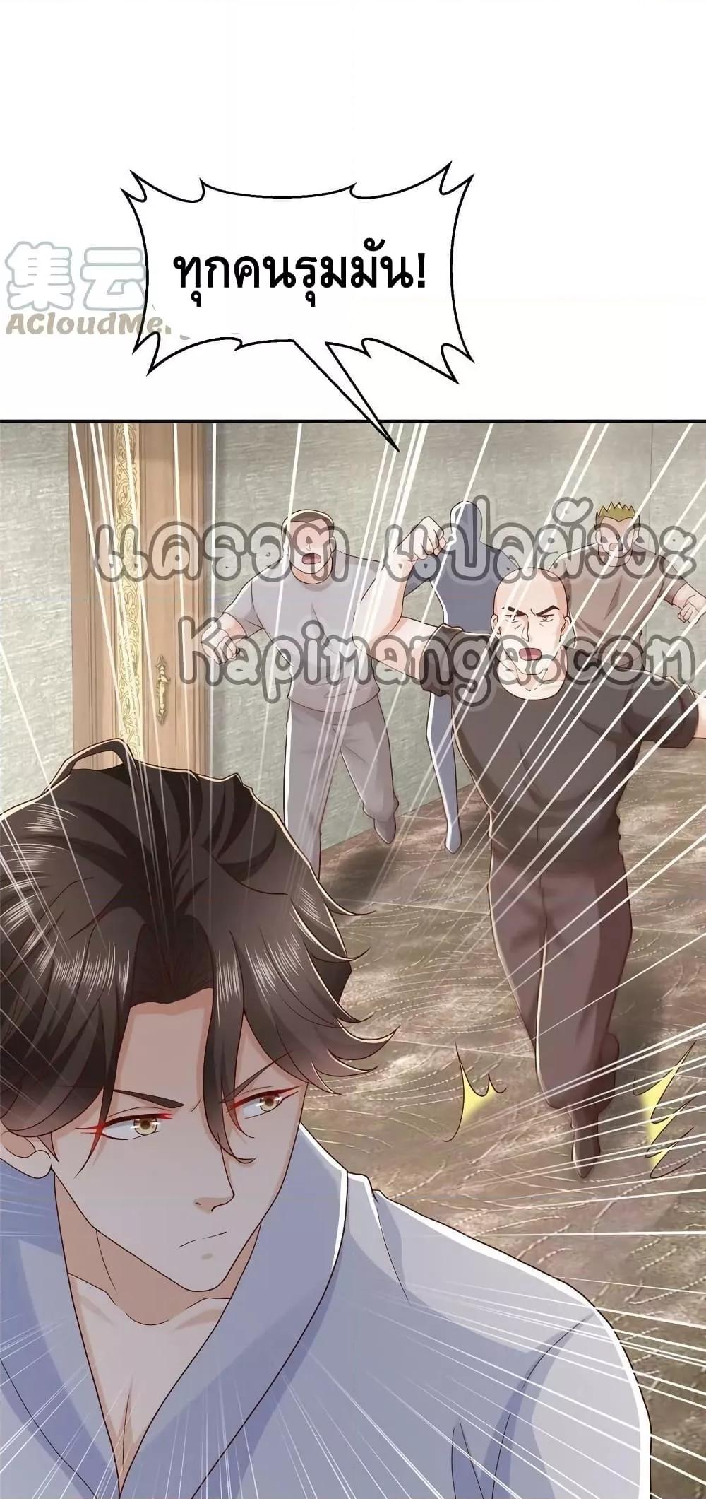 Manga-lc-com อ่านมังงะ อ่านการ์ตูน ออนไลน์ ฟรี RandomlyHaveA ตอนที่ 1 2 3 4 5 6 7 8 9 10 11 12 13 14 ฟรี ไม่มีโฆษณา Manga-lc - อ่าน มังงะ อ่าน การ์ตูน ออนไลน์ อ่านมังงะ ฟรี