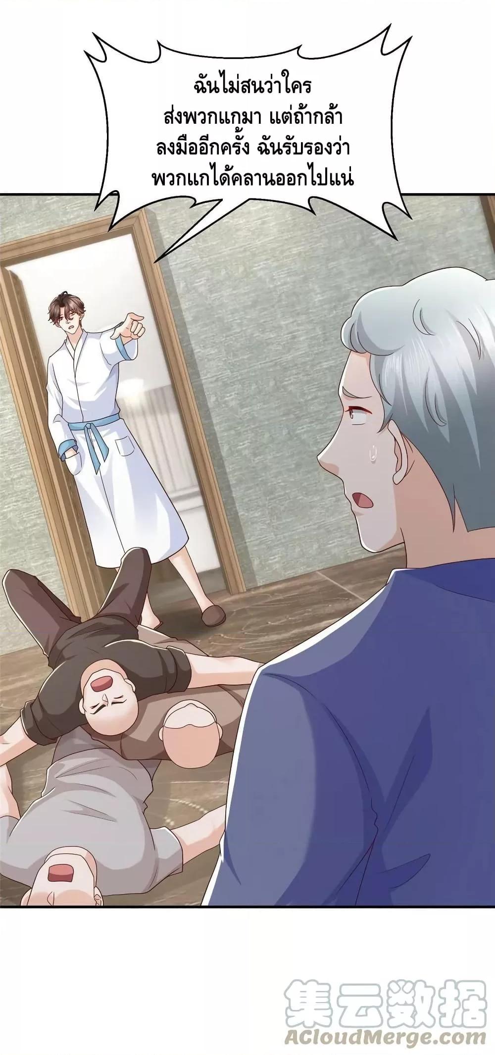 Manga-lc-com อ่านมังงะ อ่านการ์ตูน ออนไลน์ ฟรี RandomlyHaveA ตอนที่ 1 2 3 4 5 6 7 8 9 10 11 12 13 14 ฟรี ไม่มีโฆษณา Manga-lc - อ่าน มังงะ อ่าน การ์ตูน ออนไลน์ อ่านมังงะ ฟรี