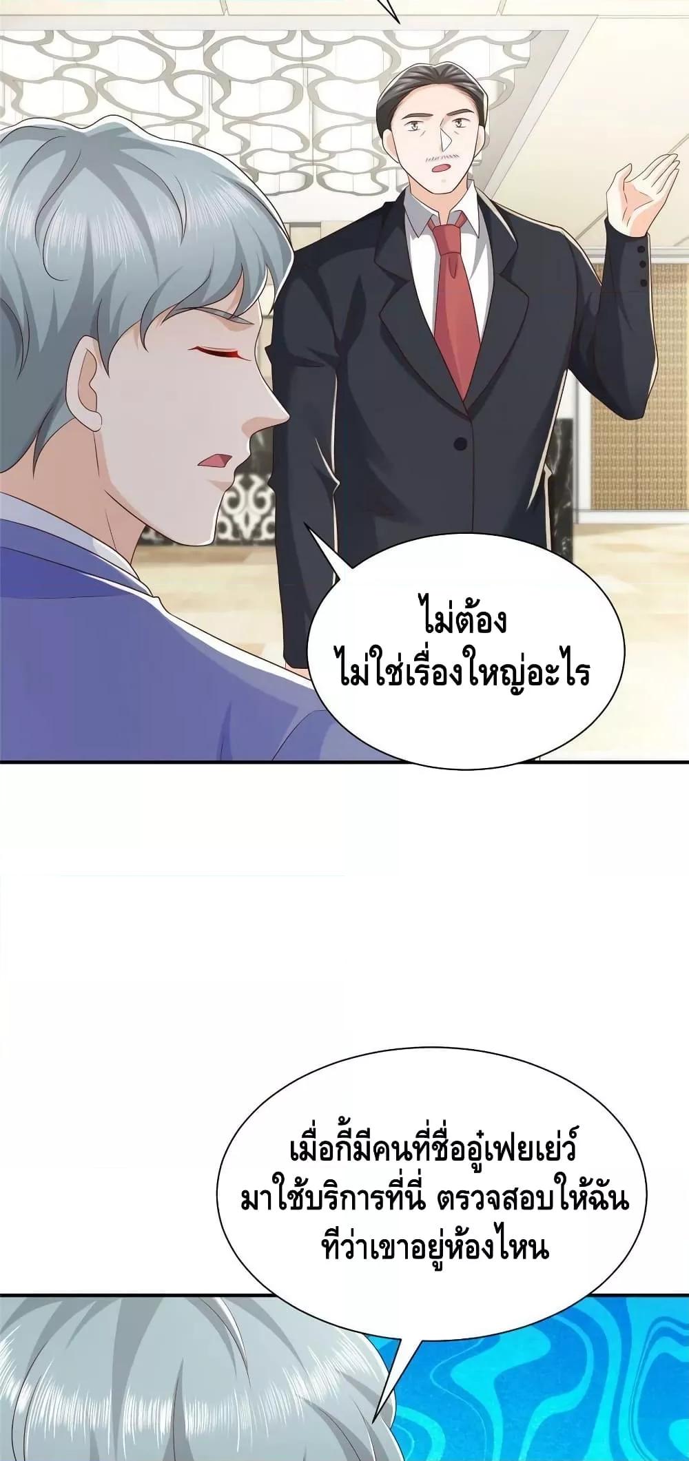 Manga-lc-com อ่านมังงะ อ่านการ์ตูน ออนไลน์ ฟรี RandomlyHaveA ตอนที่ 1 2 3 4 5 6 7 8 9 10 11 12 13 14 ฟรี ไม่มีโฆษณา Manga-lc - อ่าน มังงะ อ่าน การ์ตูน ออนไลน์ อ่านมังงะ ฟรี