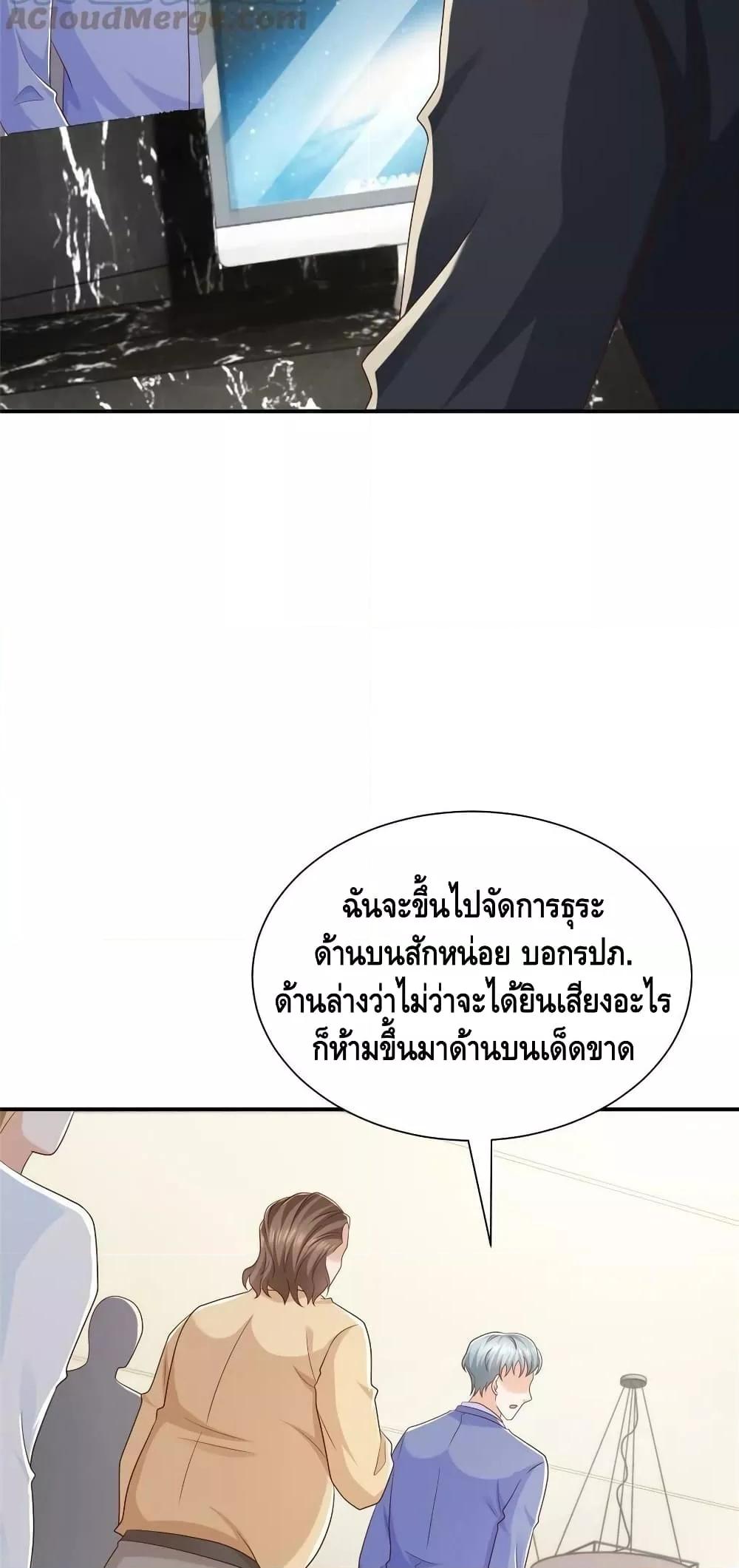 Manga-lc-com อ่านมังงะ อ่านการ์ตูน ออนไลน์ ฟรี RandomlyHaveA ตอนที่ 1 2 3 4 5 6 7 8 9 10 11 12 13 14 ฟรี ไม่มีโฆษณา Manga-lc - อ่าน มังงะ อ่าน การ์ตูน ออนไลน์ อ่านมังงะ ฟรี