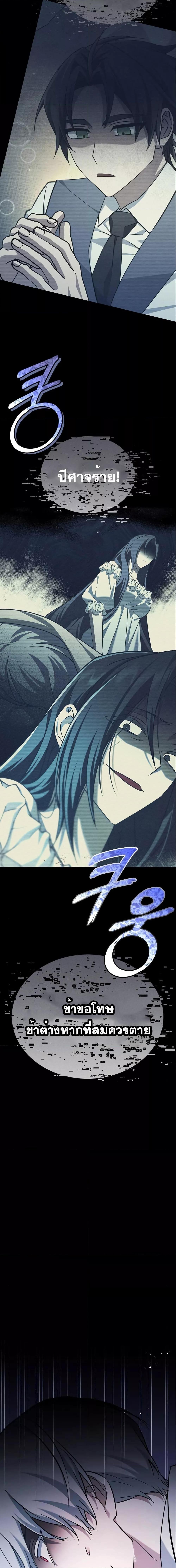 Manga-lc-com อ่านมังงะ อ่านการ์ตูน ออนไลน์ ฟรี I’m Not That Kind of Talent ตอนที่ 1 2 3 4 5 6 7 8 9 10 11 12 13 14 ฟรี ไม่มีโฆษณา Manga-lc - อ่าน มังงะ อ่าน การ์ตูน ออนไลน์ อ่านมังงะ ฟรี