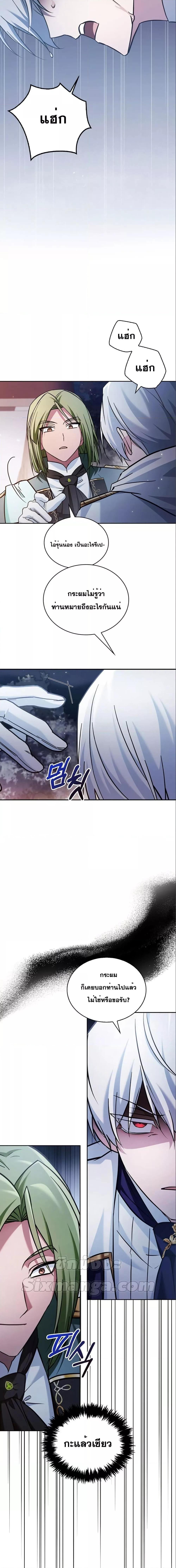 Manga-lc-com อ่านมังงะ อ่านการ์ตูน ออนไลน์ ฟรี I’m Not That Kind of Talent ตอนที่ 1 2 3 4 5 6 7 8 9 10 11 12 13 14 ฟรี ไม่มีโฆษณา Manga-lc - อ่าน มังงะ อ่าน การ์ตูน ออนไลน์ อ่านมังงะ ฟรี