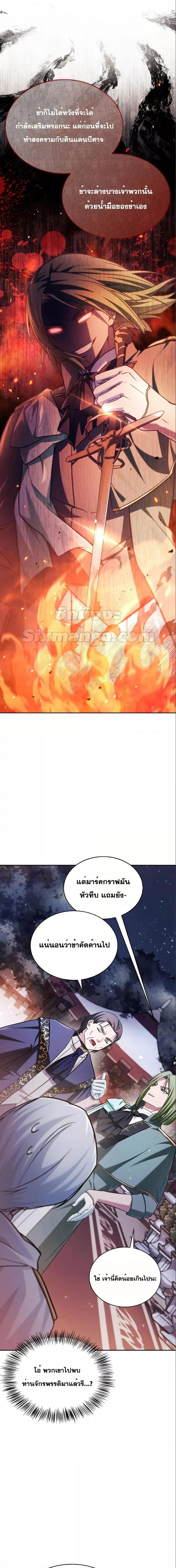 Manga-lc-com อ่านมังงะ อ่านการ์ตูน ออนไลน์ ฟรี I’m Not That Kind of Talent ตอนที่ 1 2 3 4 5 6 7 8 9 10 11 12 13 14 ฟรี ไม่มีโฆษณา Manga-lc - อ่าน มังงะ อ่าน การ์ตูน ออนไลน์ อ่านมังงะ ฟรี