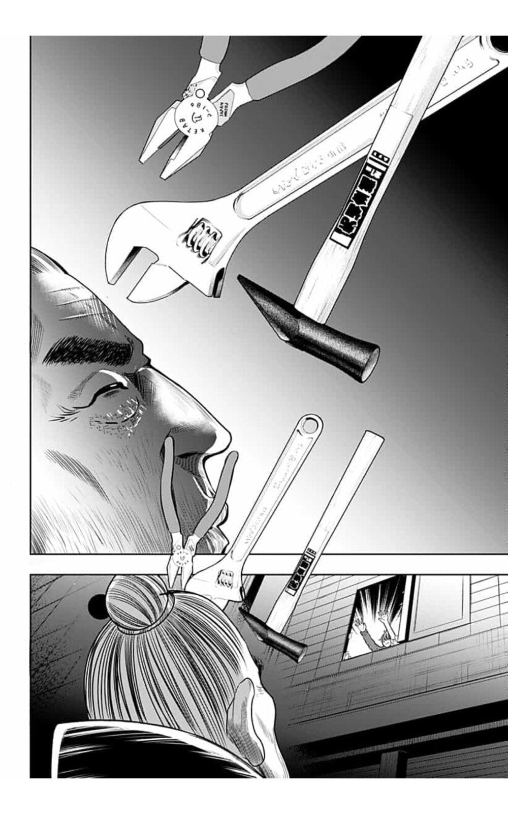 Manga-lc-com อ่านมังงะ อ่านการ์ตูน ออนไลน์ ฟรี Itomo Tayasuku Okonawareru Juusansai ga Ikiru Tame no Oshigoto ตอนที่ 1 2 3 4 5 6 7 8 9 10 11 12 13 14 ฟรี ไม่มีโฆษณา Manga-lc - อ่าน มังงะ อ่าน การ์ตูน ออนไลน์ อ่านมังงะ ฟรี