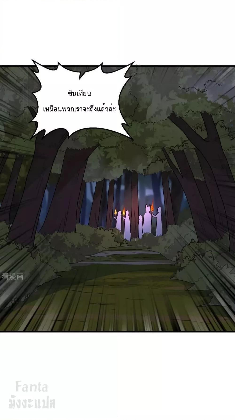 Manga-lc-com อ่านมังงะ อ่านการ์ตูน ออนไลน์ ฟรี Survive on a Deserted Island with Beautiful Girls – เอาตัวรอดด้วยระบบบนเกาะร้างพร้อมกับเหล่าสาวงาม ตอนที่ 1 2 3 4 5 6 7 8 9 10 11 12 13 14 ฟรี ไม่มีโฆษณา Manga-lc - อ่าน มังงะ อ่าน การ์ตูน ออนไลน์ อ่านมังงะ ฟรี