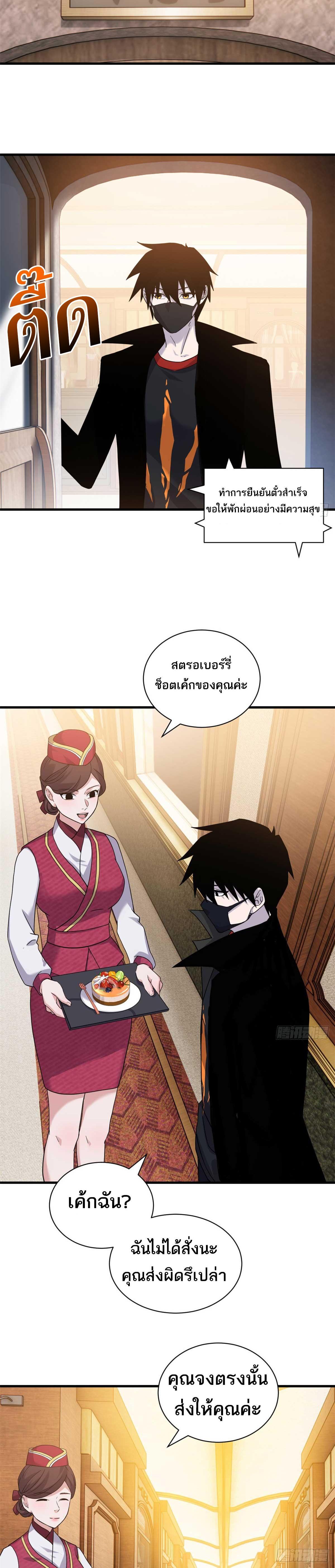 Manga-lc-com อ่านมังงะ อ่านการ์ตูน ออนไลน์ ฟรี Astral Pet Store ตอนที่ 1 2 3 4 5 6 7 8 9 10 11 12 13 14 ฟรี ไม่มีโฆษณา Manga-lc - อ่าน มังงะ อ่าน การ์ตูน ออนไลน์ อ่านมังงะ ฟรี