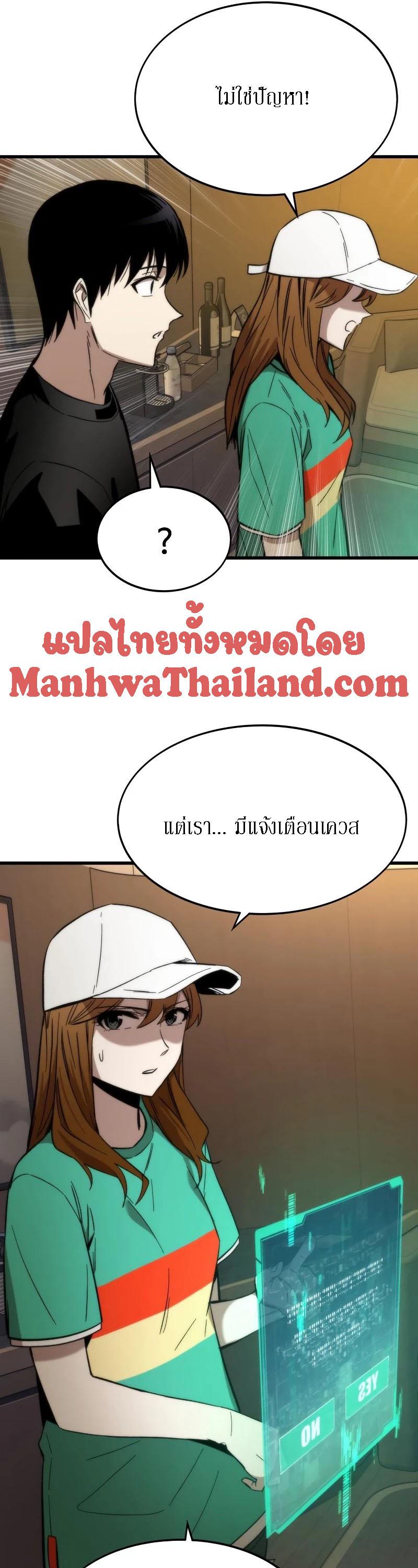 Manga-lc-com อ่านมังงะ อ่านการ์ตูน ออนไลน์ ฟรี Ultra Alter ตอนที่ 1 2 3 4 5 6 7 8 9 10 11 12 13 14 ฟรี ไม่มีโฆษณา Manga-lc - อ่าน มังงะ อ่าน การ์ตูน ออนไลน์ อ่านมังงะ ฟรี