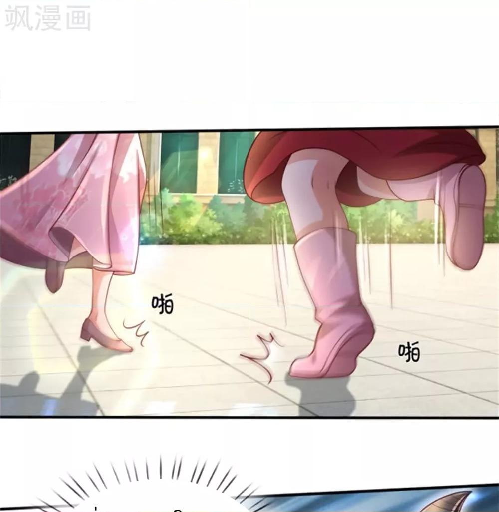 Manga-lc-com อ่านมังงะ อ่านการ์ตูน ออนไลน์ ฟรี I’mTheGreatI ตอนที่ 1 2 3 4 5 6 7 8 9 10 11 12 13 14 ฟรี ไม่มีโฆษณา Manga-lc - อ่าน มังงะ อ่าน การ์ตูน ออนไลน์ อ่านมังงะ ฟรี