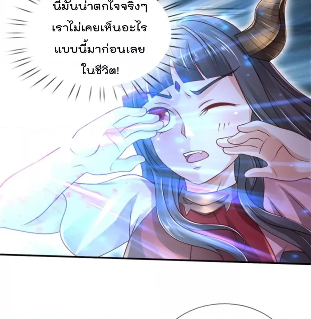 Manga-lc-com อ่านมังงะ อ่านการ์ตูน ออนไลน์ ฟรี I’mTheGreatI ตอนที่ 1 2 3 4 5 6 7 8 9 10 11 12 13 14 ฟรี ไม่มีโฆษณา Manga-lc - อ่าน มังงะ อ่าน การ์ตูน ออนไลน์ อ่านมังงะ ฟรี