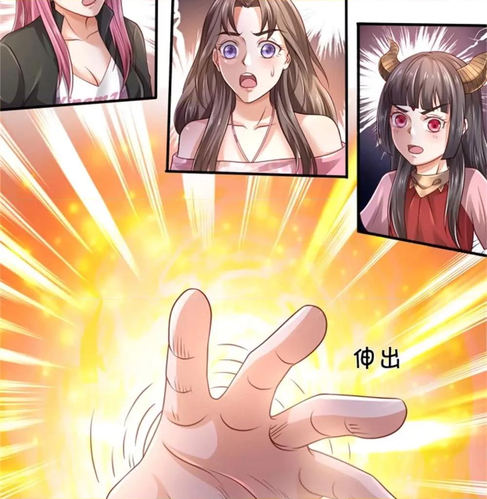 Manga-lc-com อ่านมังงะ อ่านการ์ตูน ออนไลน์ ฟรี I’mTheGreatI ตอนที่ 1 2 3 4 5 6 7 8 9 10 11 12 13 14 ฟรี ไม่มีโฆษณา Manga-lc - อ่าน มังงะ อ่าน การ์ตูน ออนไลน์ อ่านมังงะ ฟรี