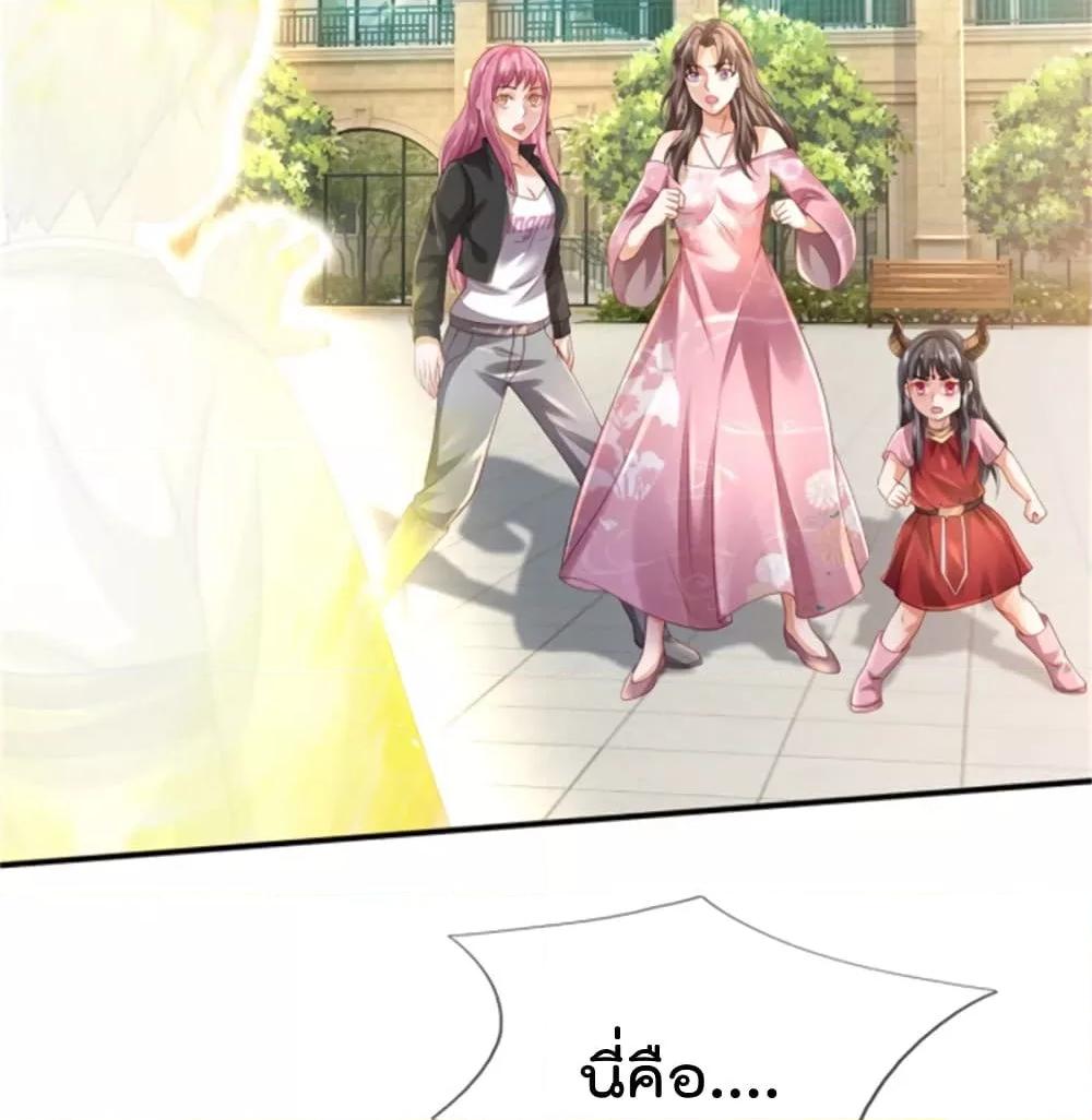 Manga-lc-com อ่านมังงะ อ่านการ์ตูน ออนไลน์ ฟรี I’mTheGreatI ตอนที่ 1 2 3 4 5 6 7 8 9 10 11 12 13 14 ฟรี ไม่มีโฆษณา Manga-lc - อ่าน มังงะ อ่าน การ์ตูน ออนไลน์ อ่านมังงะ ฟรี