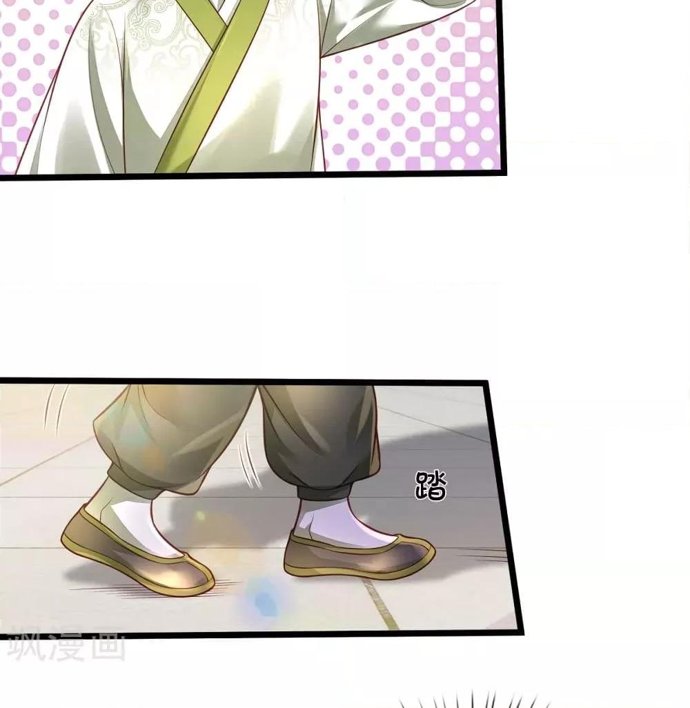 Manga-lc-com อ่านมังงะ อ่านการ์ตูน ออนไลน์ ฟรี I’mTheGreatI ตอนที่ 1 2 3 4 5 6 7 8 9 10 11 12 13 14 ฟรี ไม่มีโฆษณา Manga-lc - อ่าน มังงะ อ่าน การ์ตูน ออนไลน์ อ่านมังงะ ฟรี