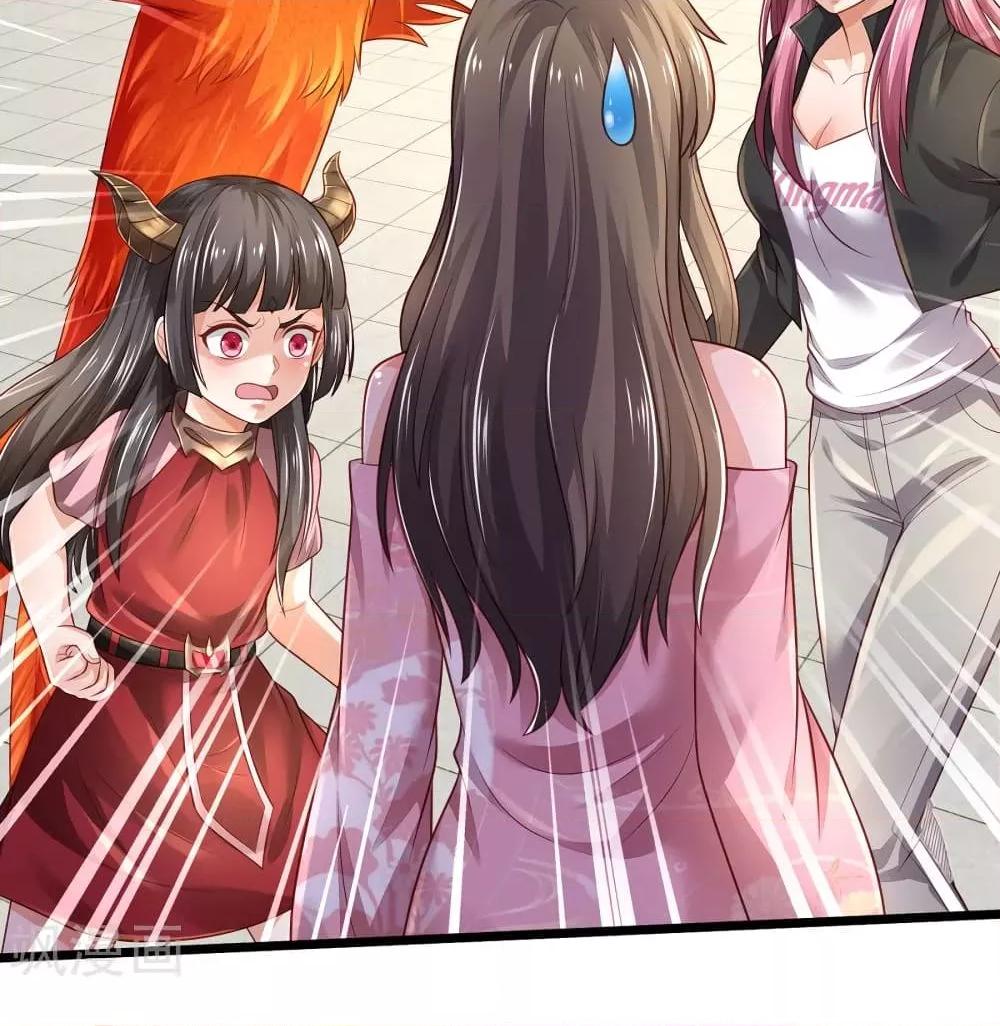 Manga-lc-com อ่านมังงะ อ่านการ์ตูน ออนไลน์ ฟรี I’mTheGreatI ตอนที่ 1 2 3 4 5 6 7 8 9 10 11 12 13 14 ฟรี ไม่มีโฆษณา Manga-lc - อ่าน มังงะ อ่าน การ์ตูน ออนไลน์ อ่านมังงะ ฟรี