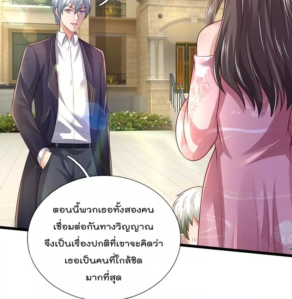 Manga-lc-com อ่านมังงะ อ่านการ์ตูน ออนไลน์ ฟรี I’mTheGreatI ตอนที่ 1 2 3 4 5 6 7 8 9 10 11 12 13 14 ฟรี ไม่มีโฆษณา Manga-lc - อ่าน มังงะ อ่าน การ์ตูน ออนไลน์ อ่านมังงะ ฟรี