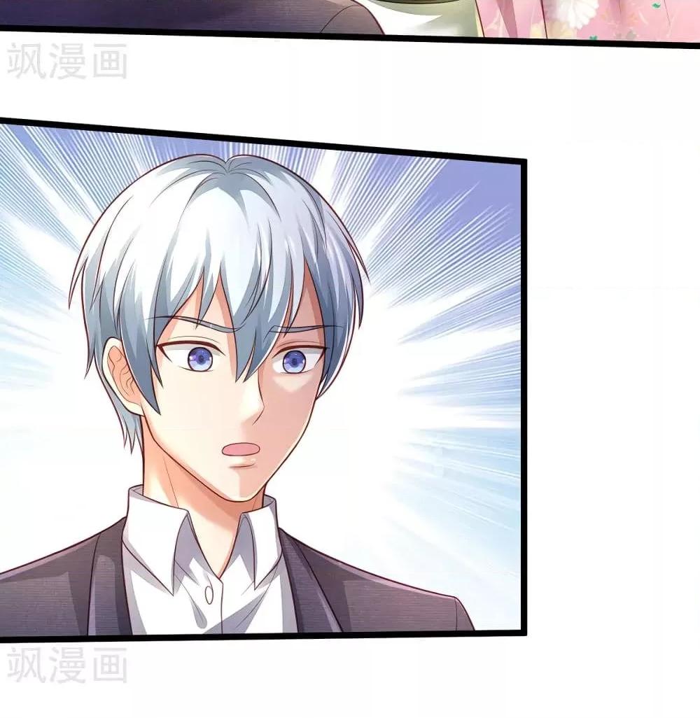 Manga-lc-com อ่านมังงะ อ่านการ์ตูน ออนไลน์ ฟรี I’mTheGreatI ตอนที่ 1 2 3 4 5 6 7 8 9 10 11 12 13 14 ฟรี ไม่มีโฆษณา Manga-lc - อ่าน มังงะ อ่าน การ์ตูน ออนไลน์ อ่านมังงะ ฟรี