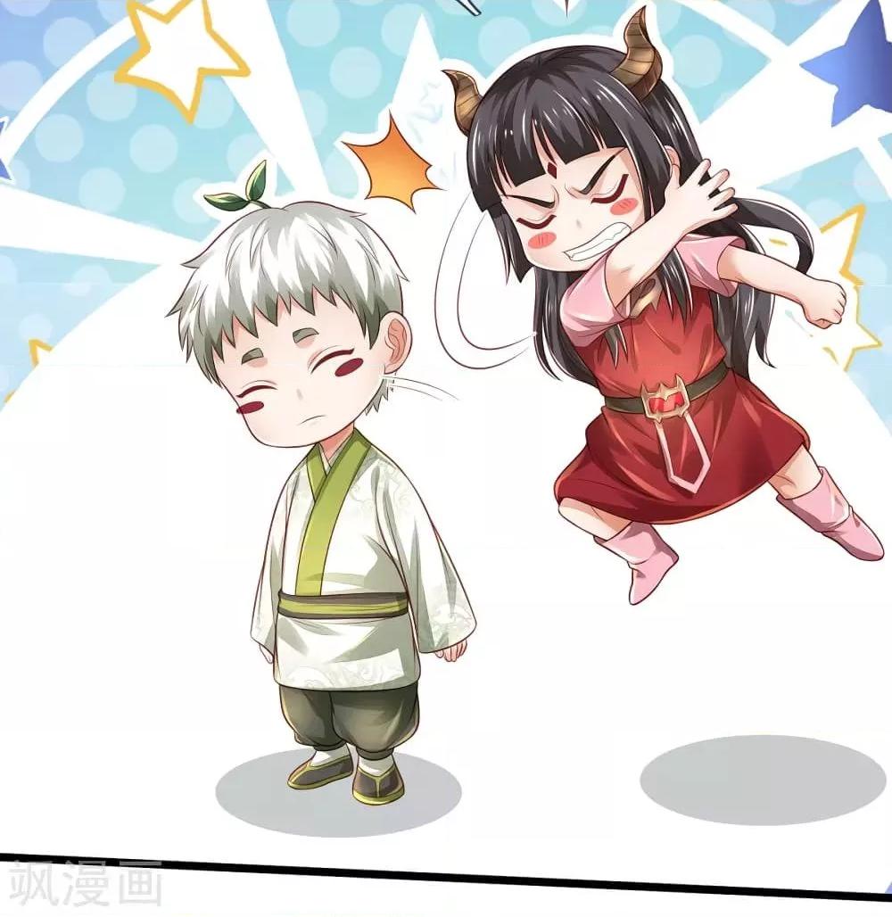 Manga-lc-com อ่านมังงะ อ่านการ์ตูน ออนไลน์ ฟรี I’mTheGreatI ตอนที่ 1 2 3 4 5 6 7 8 9 10 11 12 13 14 ฟรี ไม่มีโฆษณา Manga-lc - อ่าน มังงะ อ่าน การ์ตูน ออนไลน์ อ่านมังงะ ฟรี