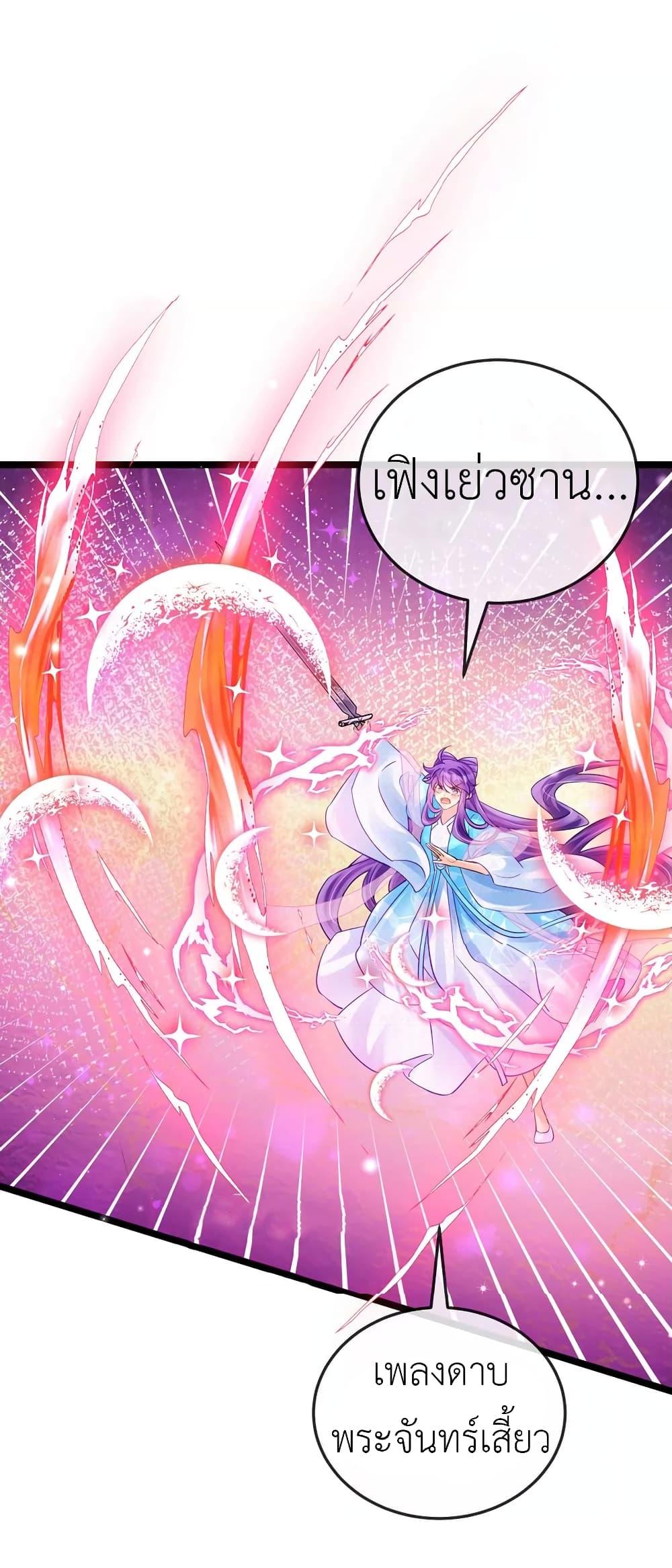 Manga-lc-com อ่านมังงะ อ่านการ์ตูน ออนไลน์ ฟรี Arms Female Phoenix signing ตอนที่ 1 2 3 4 5 6 7 8 9 10 11 12 13 14 ฟรี ไม่มีโฆษณา Manga-lc - อ่าน มังงะ อ่าน การ์ตูน ออนไลน์ อ่านมังงะ ฟรี