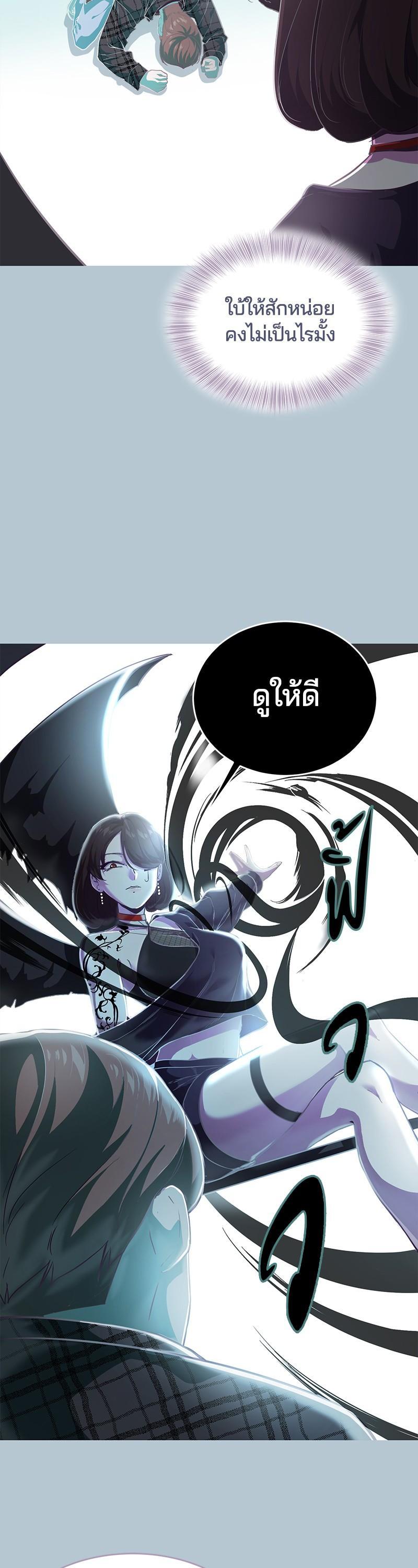 Manga-lc-com อ่านมังงะ อ่านการ์ตูน ออนไลน์ ฟรี The Boy of Death ตอนที่ 1 2 3 4 5 6 7 8 9 10 11 12 13 14 ฟรี ไม่มีโฆษณา Manga-lc - อ่าน มังงะ อ่าน การ์ตูน ออนไลน์ อ่านมังงะ ฟรี