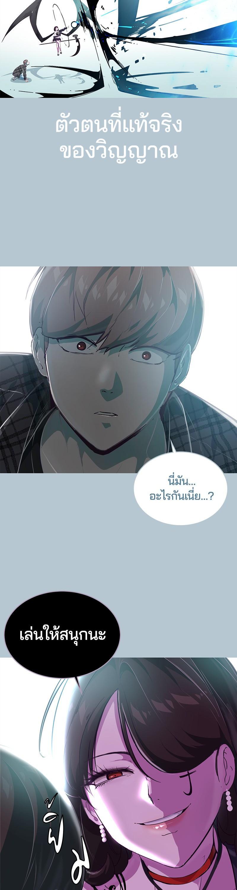 Manga-lc-com อ่านมังงะ อ่านการ์ตูน ออนไลน์ ฟรี The Boy of Death ตอนที่ 1 2 3 4 5 6 7 8 9 10 11 12 13 14 ฟรี ไม่มีโฆษณา Manga-lc - อ่าน มังงะ อ่าน การ์ตูน ออนไลน์ อ่านมังงะ ฟรี