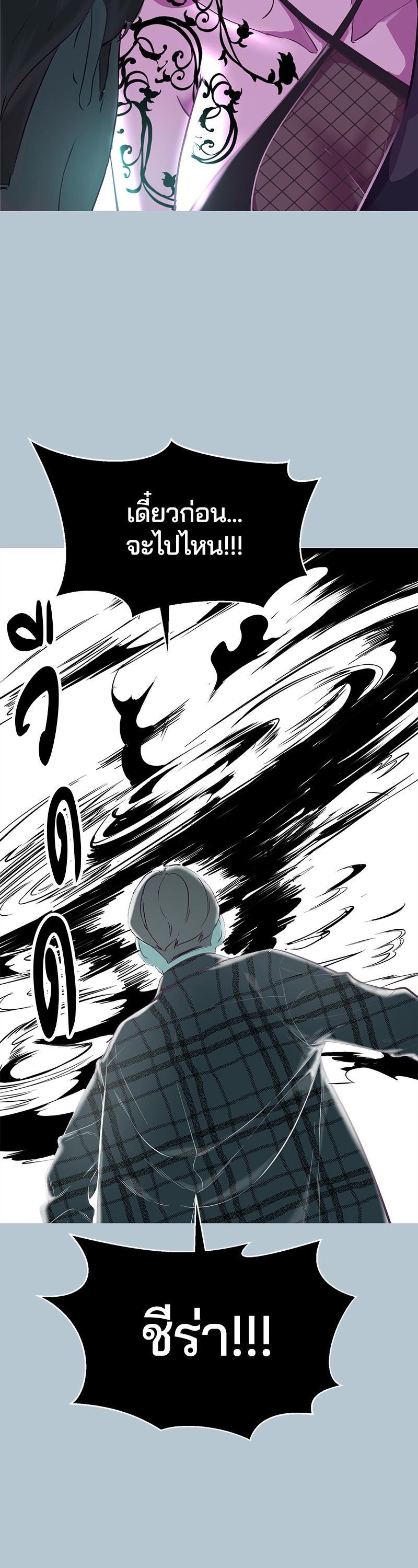 Manga-lc-com อ่านมังงะ อ่านการ์ตูน ออนไลน์ ฟรี The Boy of Death ตอนที่ 1 2 3 4 5 6 7 8 9 10 11 12 13 14 ฟรี ไม่มีโฆษณา Manga-lc - อ่าน มังงะ อ่าน การ์ตูน ออนไลน์ อ่านมังงะ ฟรี