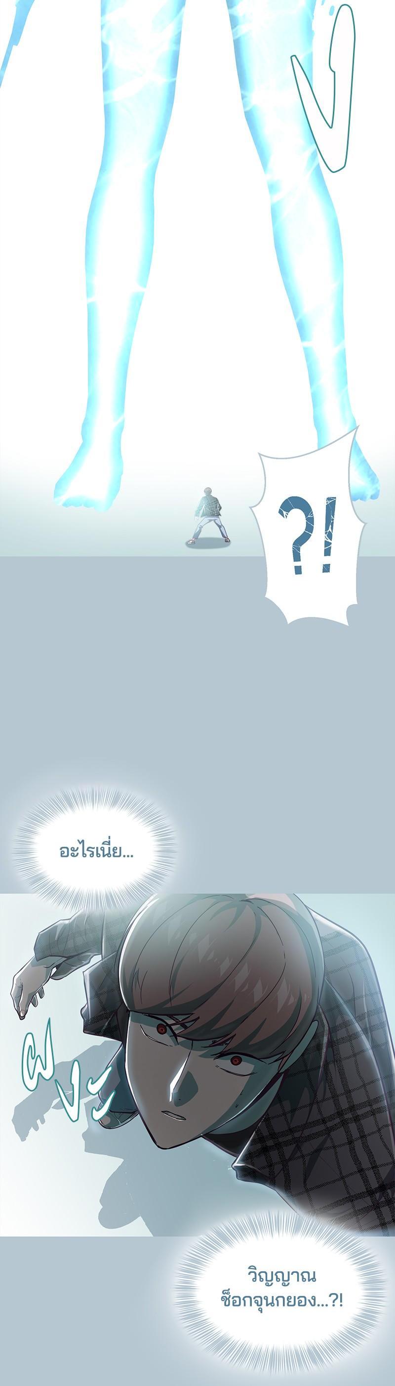 Manga-lc-com อ่านมังงะ อ่านการ์ตูน ออนไลน์ ฟรี The Boy of Death ตอนที่ 1 2 3 4 5 6 7 8 9 10 11 12 13 14 ฟรี ไม่มีโฆษณา Manga-lc - อ่าน มังงะ อ่าน การ์ตูน ออนไลน์ อ่านมังงะ ฟรี