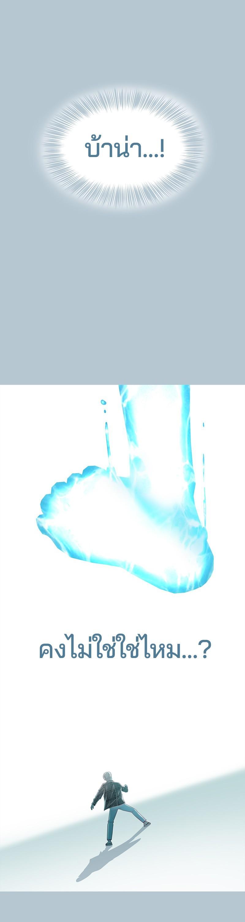 Manga-lc-com อ่านมังงะ อ่านการ์ตูน ออนไลน์ ฟรี The Boy of Death ตอนที่ 1 2 3 4 5 6 7 8 9 10 11 12 13 14 ฟรี ไม่มีโฆษณา Manga-lc - อ่าน มังงะ อ่าน การ์ตูน ออนไลน์ อ่านมังงะ ฟรี