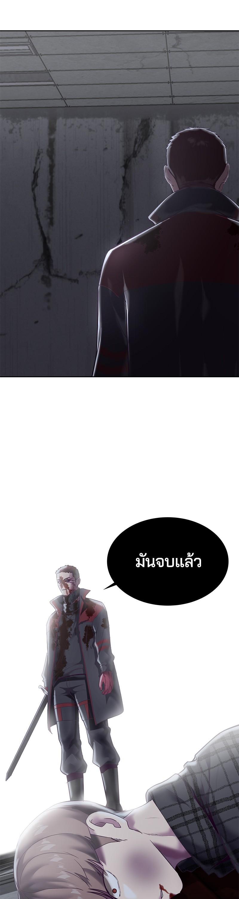 Manga-lc-com อ่านมังงะ อ่านการ์ตูน ออนไลน์ ฟรี The Boy of Death ตอนที่ 1 2 3 4 5 6 7 8 9 10 11 12 13 14 ฟรี ไม่มีโฆษณา Manga-lc - อ่าน มังงะ อ่าน การ์ตูน ออนไลน์ อ่านมังงะ ฟรี