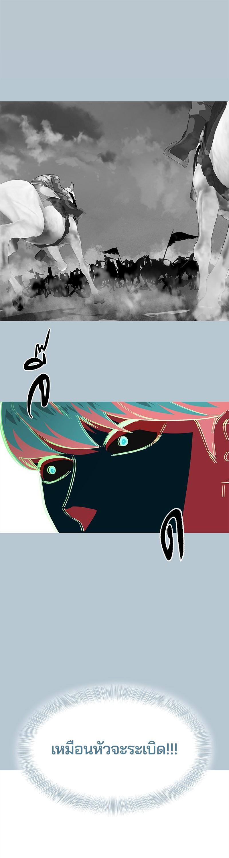 Manga-lc-com อ่านมังงะ อ่านการ์ตูน ออนไลน์ ฟรี The Boy of Death ตอนที่ 1 2 3 4 5 6 7 8 9 10 11 12 13 14 ฟรี ไม่มีโฆษณา Manga-lc - อ่าน มังงะ อ่าน การ์ตูน ออนไลน์ อ่านมังงะ ฟรี