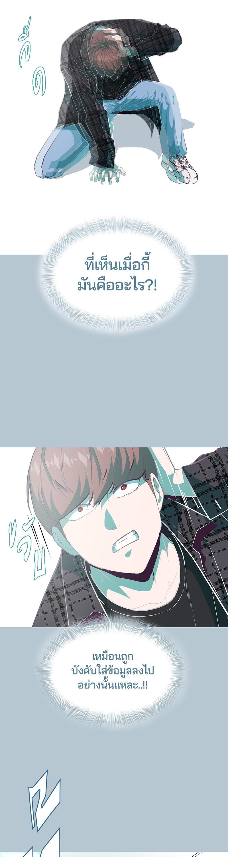 Manga-lc-com อ่านมังงะ อ่านการ์ตูน ออนไลน์ ฟรี The Boy of Death ตอนที่ 1 2 3 4 5 6 7 8 9 10 11 12 13 14 ฟรี ไม่มีโฆษณา Manga-lc - อ่าน มังงะ อ่าน การ์ตูน ออนไลน์ อ่านมังงะ ฟรี